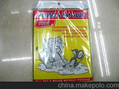 黃山力神日用品有限公司 專業出口型滅鼠產品與粘鼠板供應商